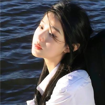 主流