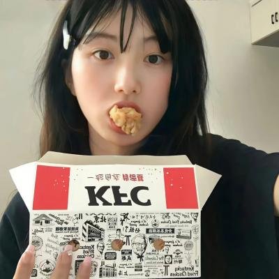 二龙湖村暖花开2